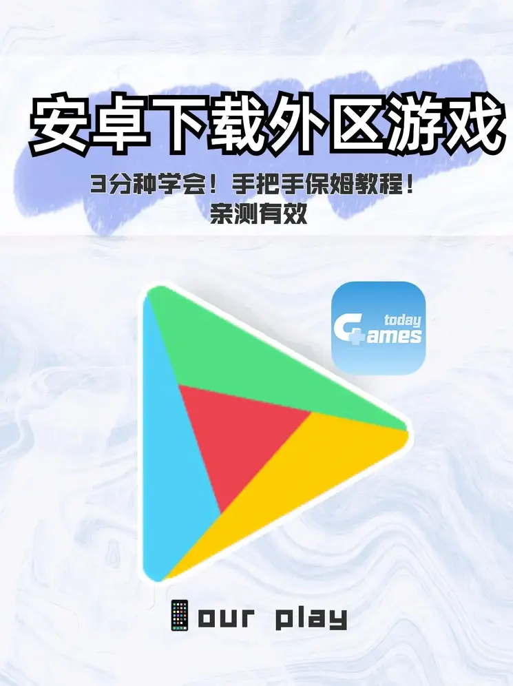 蜜饯1v.1h截图1